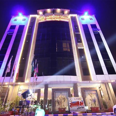 هذا منزلى الحمراء Riade Exterior foto