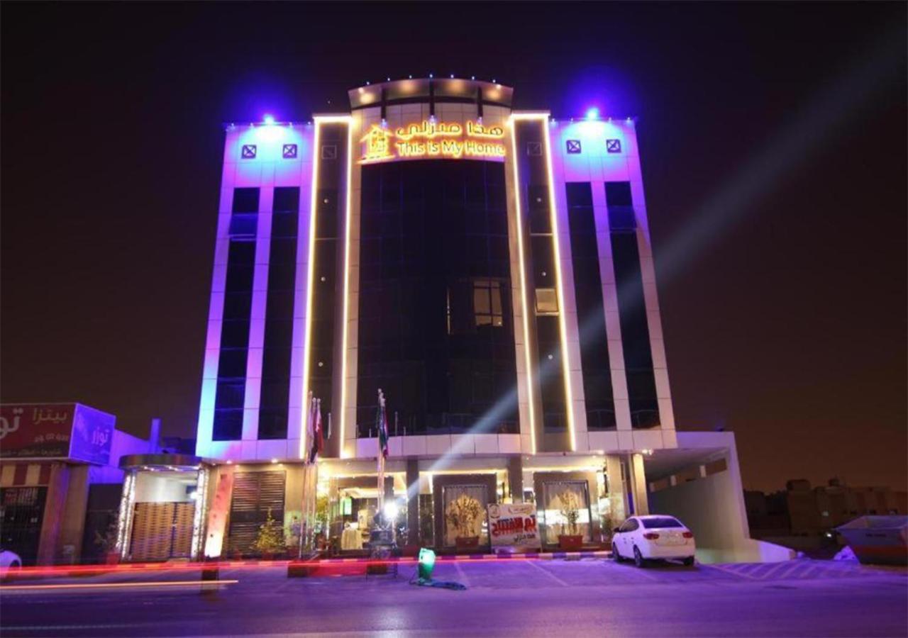 هذا منزلى الحمراء Riade Exterior foto